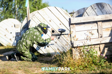 Выездная игра