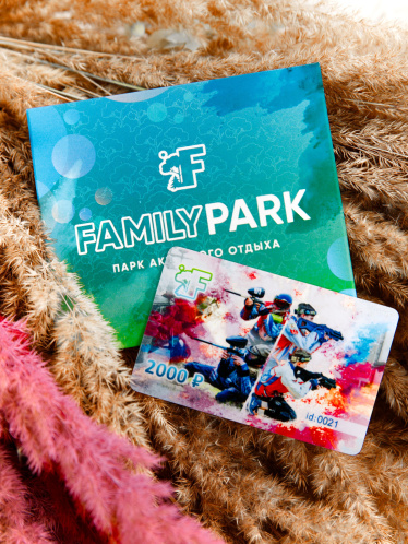 Подарочный сертификат