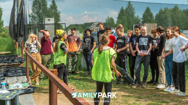 Сборная игра