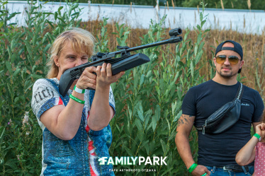 Пневматическая винтовка