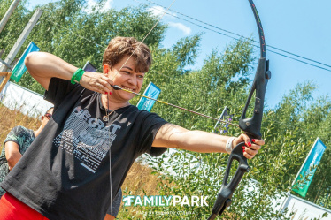 Лук со стрелами